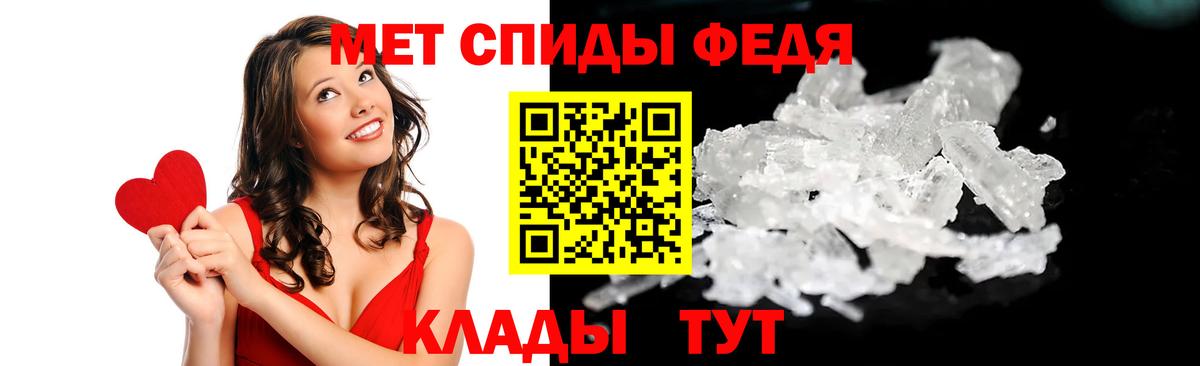 Верхний Уфалей  АМФ 98%  Вход с VPN 