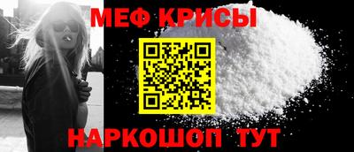Альфа ПВП Апрелевка