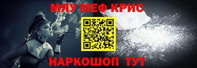 Альфа ПВП Апшеронск