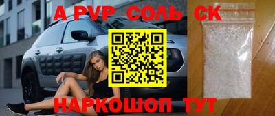гашиш Аргун