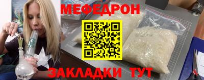 Альфа ПВП Апшеронск