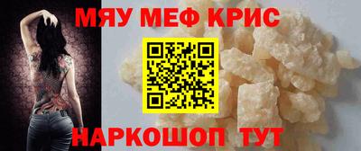 Альфа ПВП Апшеронск