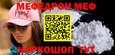 Альфа ПВП Апшеронск