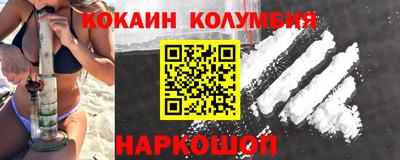Альфа ПВП Апшеронск