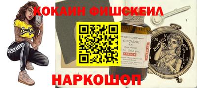 Альфа ПВП Апрелевка