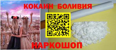 гашиш Аргун