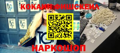Альфа ПВП Апрелевка