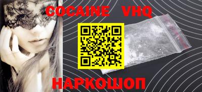 Альфа ПВП Апрелевка