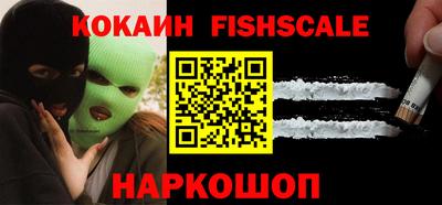 Альфа ПВП Апрелевка