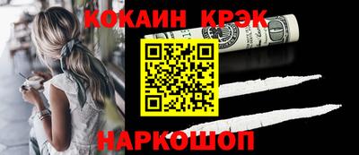 Альфа ПВП Апрелевка