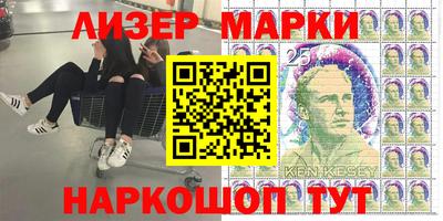 Альфа ПВП Апрелевка