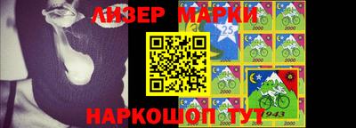 Альфа ПВП Апрелевка