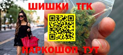 Альфа ПВП Апшеронск