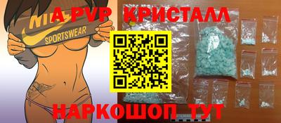 гашиш Аргун