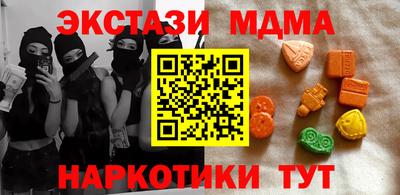 Альфа ПВП Апрелевка