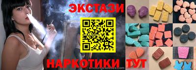 Альфа ПВП Апрелевка