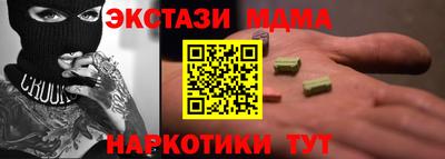 гашиш Аргун