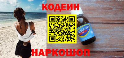 гашиш Аргун