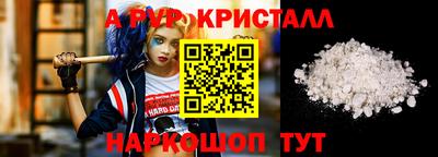 гашиш Аргун
