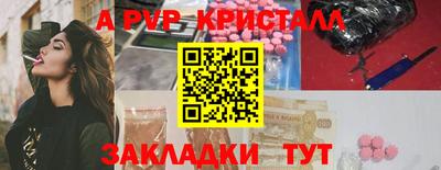 гашиш Аргун