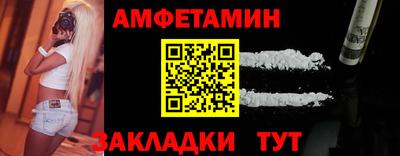 гашиш Аргун