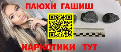 экстази Берёзовский