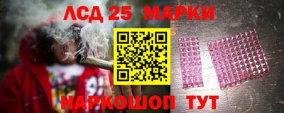 гашиш Аргун