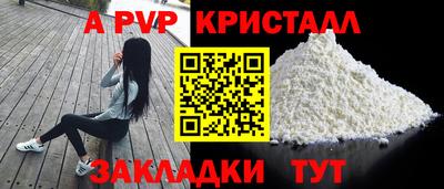 гашиш Аргун