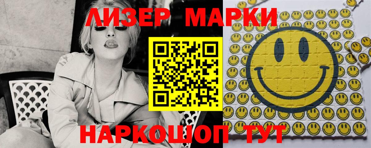 Верхний Уфалей  ЛСД экстази кислота  Лсд 25 экстази кислота  Вход с VPN 