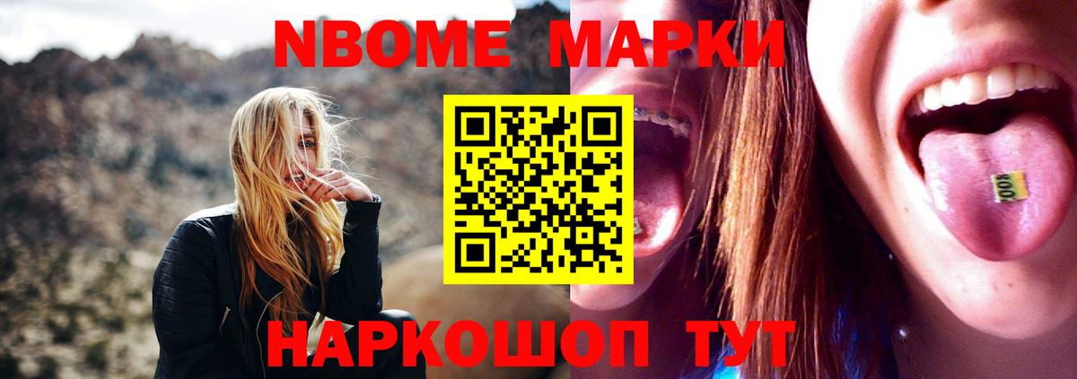 Лсд 25 экстази кислота Верхний Уфалей
