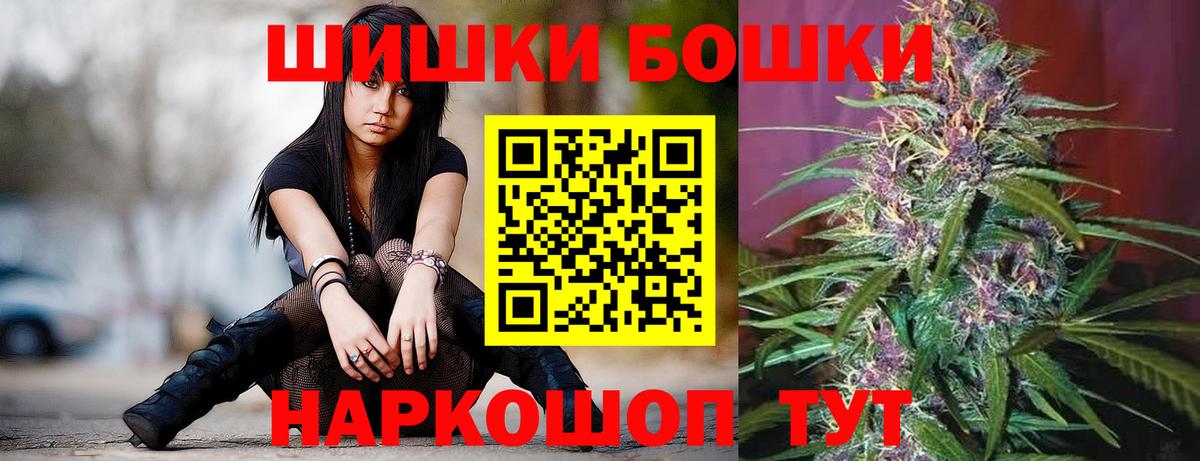 Конопля MAZAR Верхний Уфалей